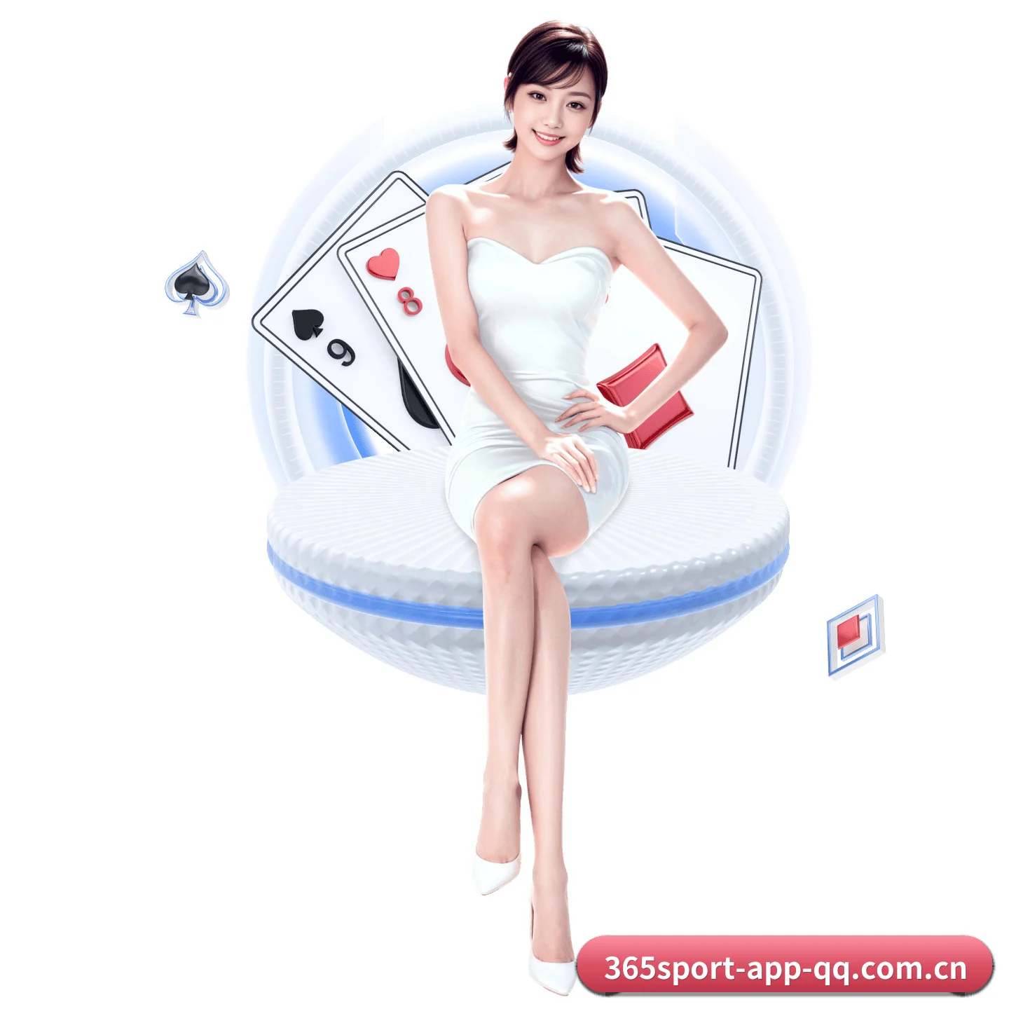 365体育app APP