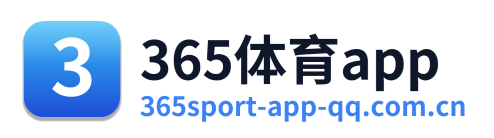 365体育app Logo